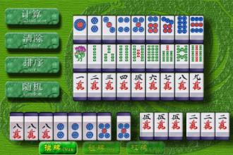 貴陽(yáng)專業(yè)APP開發(fā)公司 一站式移動(dòng)應(yīng)用、網(wǎng)站與游戲解決方案